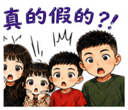 858203235
