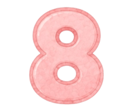 858203675