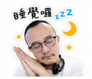 858204252