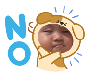 858205355