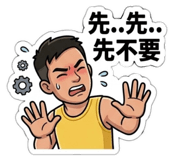 858205366