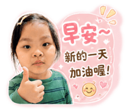 858205505