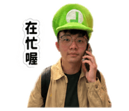 858205622