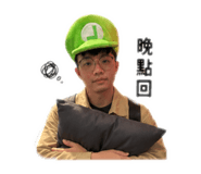 858205623