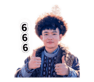 858205639
