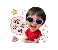 858205695