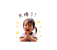 858205746