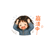 858205994