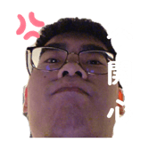 858206033
