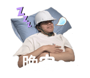 858206036