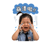 858206384