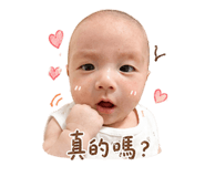 858206435