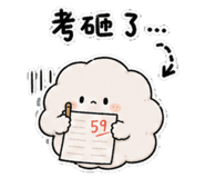 858206866