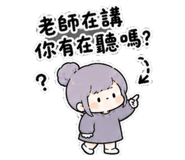 858206867