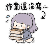 858206886