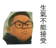 858206901
