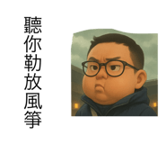 858206903
