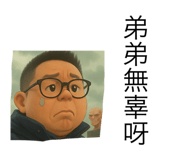 858206905