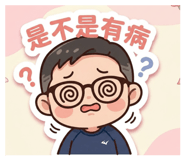 858206919