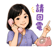 858206932