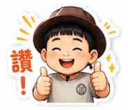 858207442