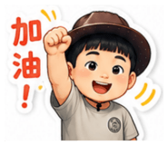 858207443