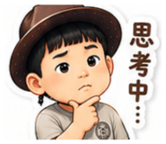 858207444