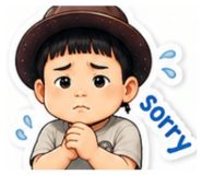 858207448