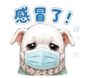 858208631