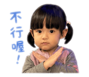 858209374