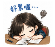 858209441
