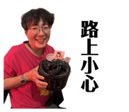 858209636