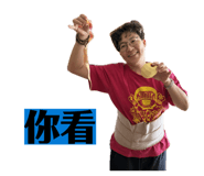858209639