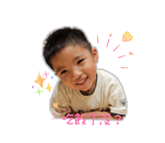 858209717