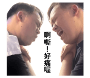 858210949