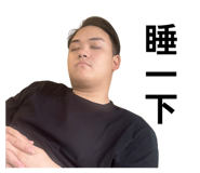 858210958