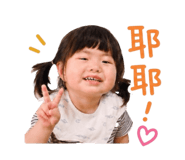 858211524