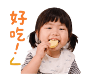858211530
