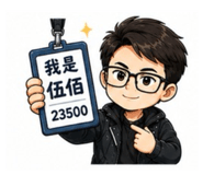 858212363