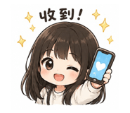 858212516