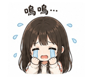 858212520