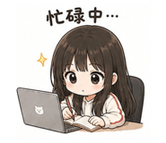 858212536