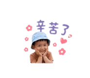 858214181