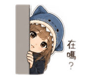 858214273
