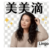858214469