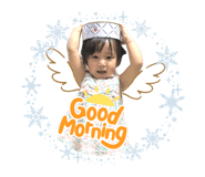858214787