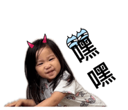 858214796