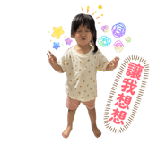 858214811