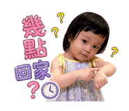 858214867