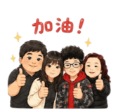 858215090